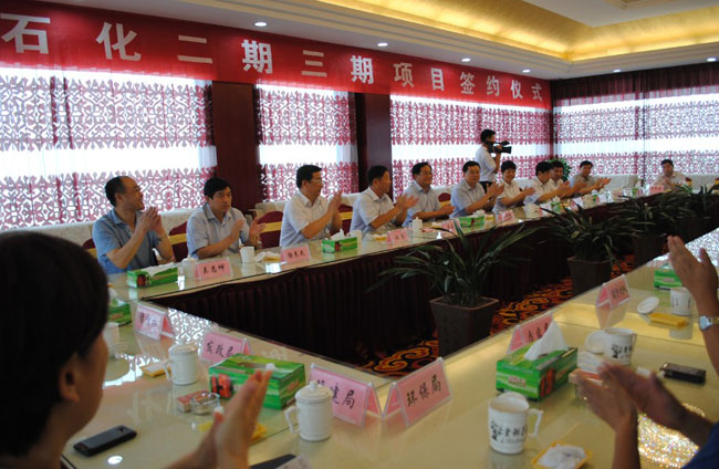二期,三期项目签约仪式举行,县领导刘贤军,杨原田,胡勇,张道胜,徐养民